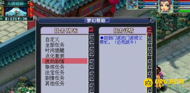 图片.png