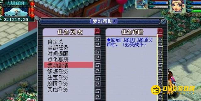 图片.png