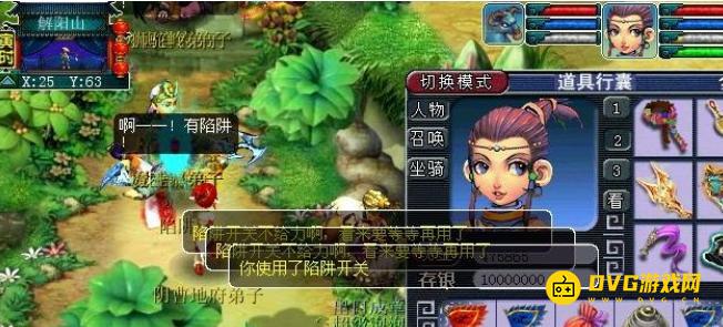 图片.png