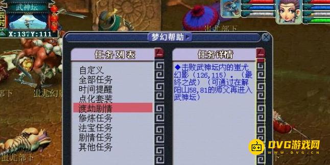 图片.png