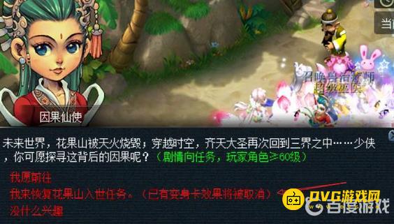图片.png
