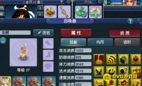 图片.png