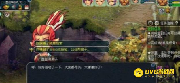 图片.png
