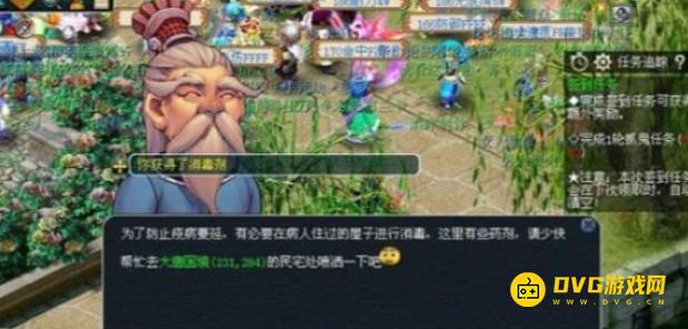 图片.png