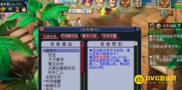 图片.png