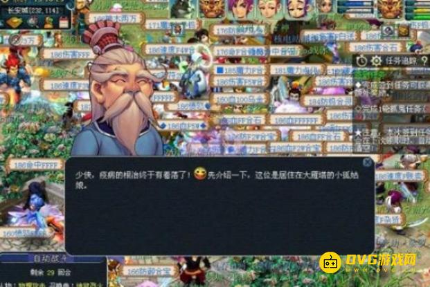 图片.png