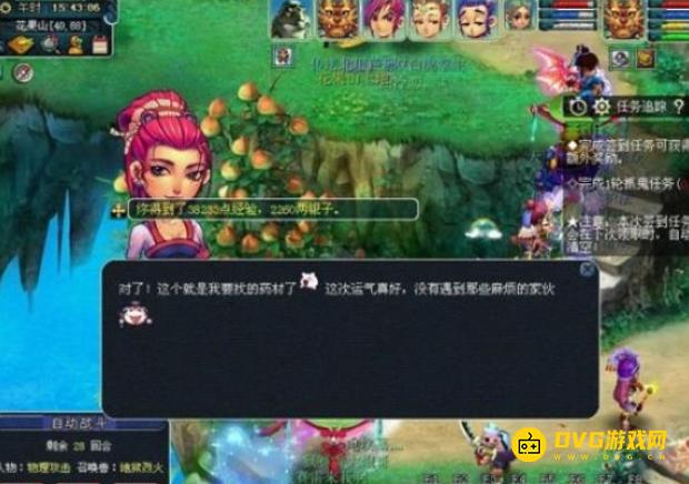图片.png