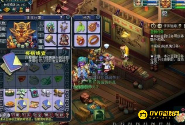 图片.png