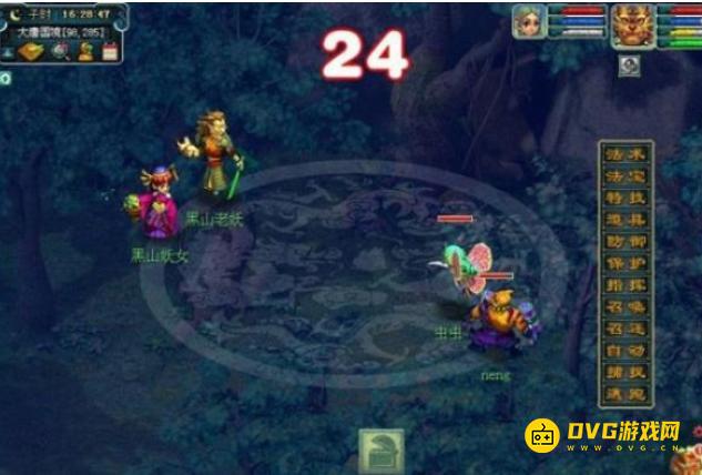 图片.png