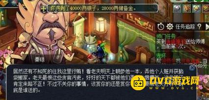 图片.png