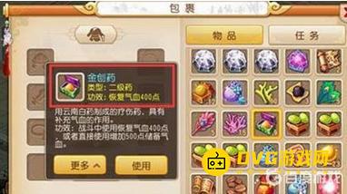 图片.png