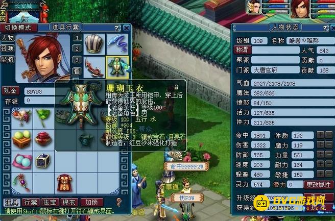 图片.png