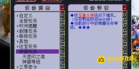 图片.png