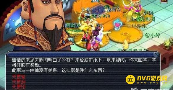 图片.png