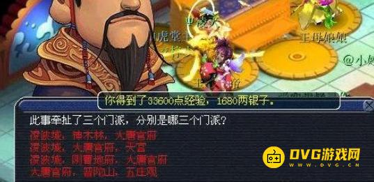 图片.png