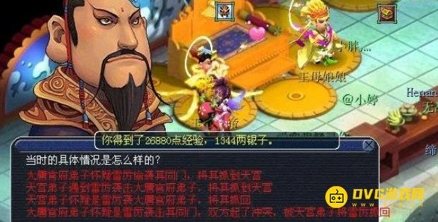 图片.png