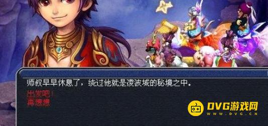 图片.png