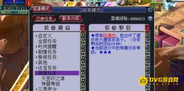 图片.png