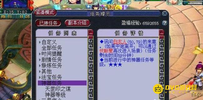 图片.png