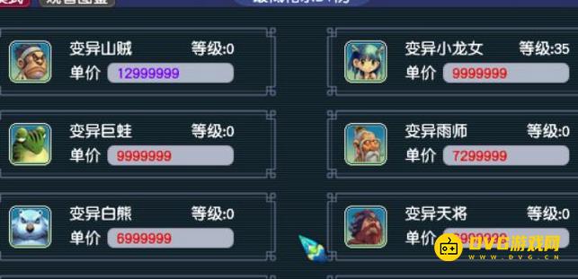 图片.png