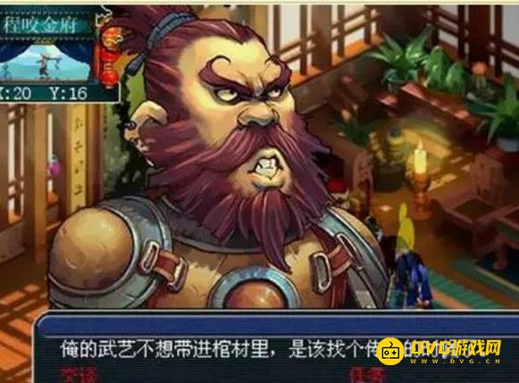 图片.png