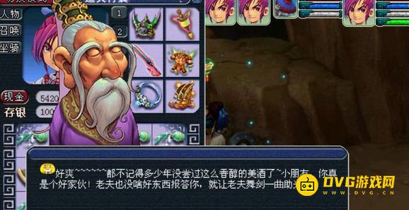 图片.png