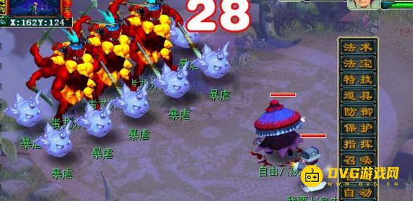 图片.png