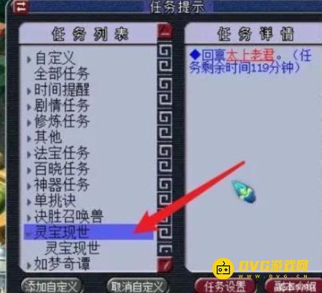 图片.png
