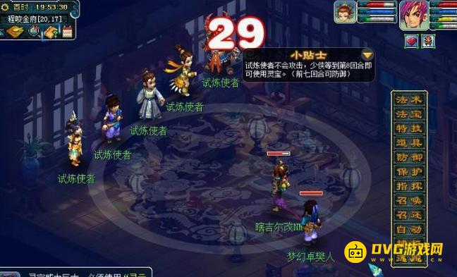 图片.png