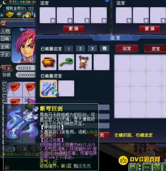 图片.png