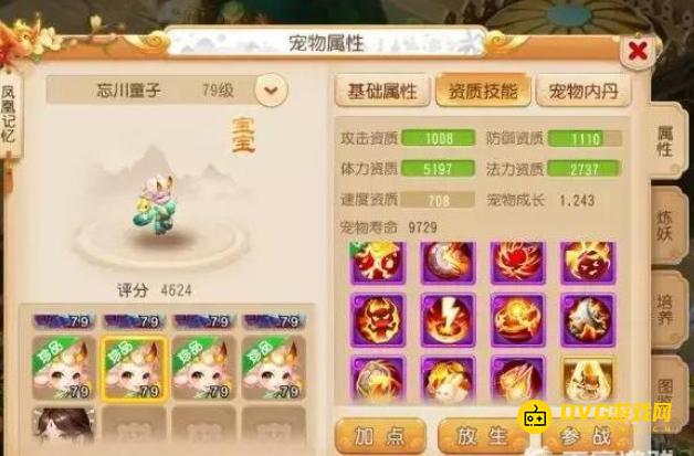 图片.png