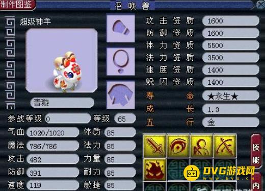 图片.png