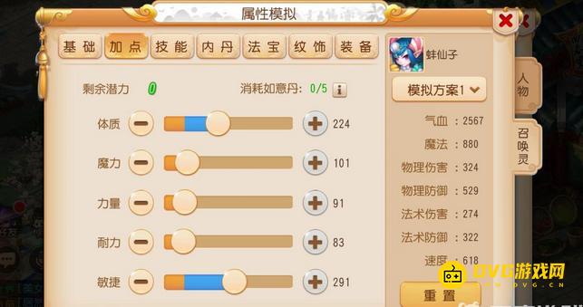 图片.png