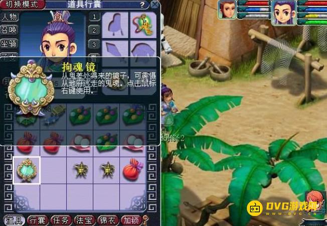 图片.png