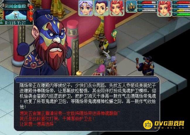 图片.png