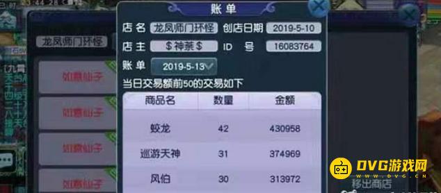 图片.png