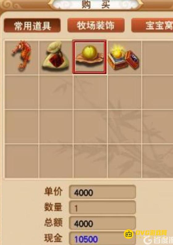 图片.png