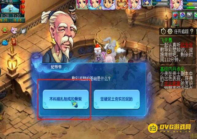 图片.png