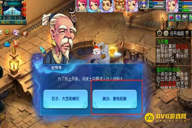 图片.png