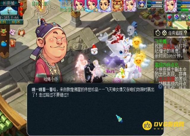 图片.png