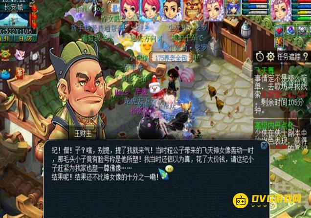 图片.png