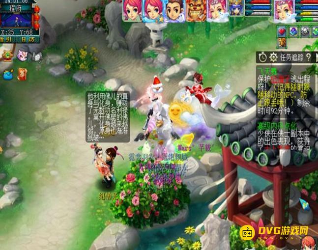 图片.png