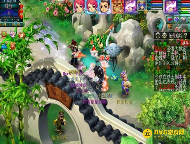 图片.png