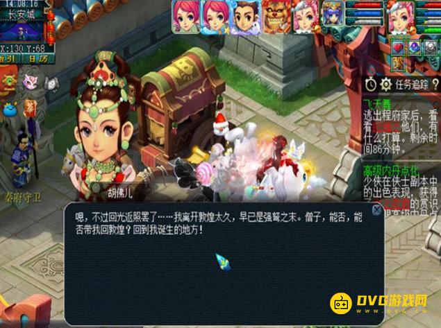 图片.png