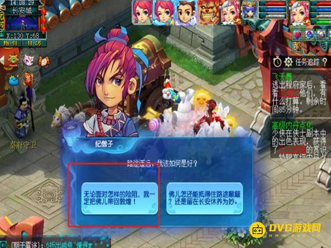 图片.png