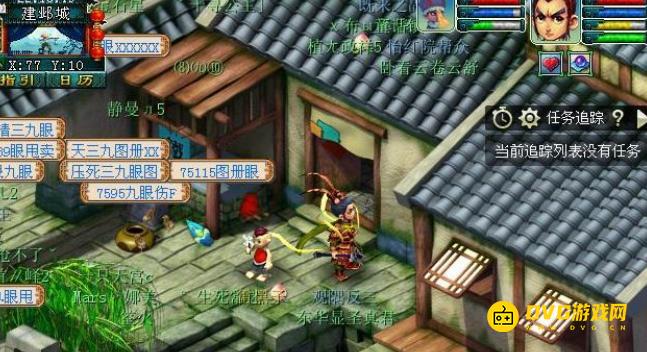 图片.png