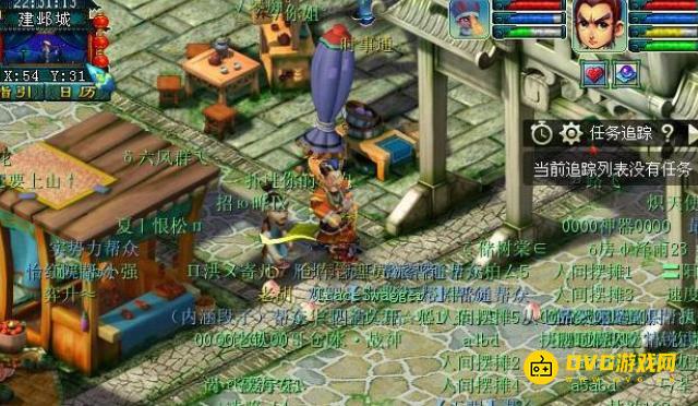 图片.png