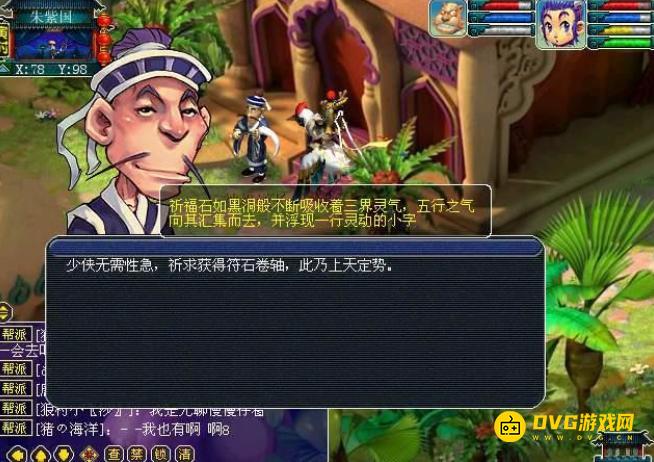 图片.png
