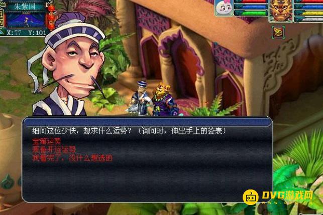 图片.png