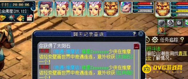 图片.png